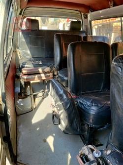 فۆتۆن ڤیو C2